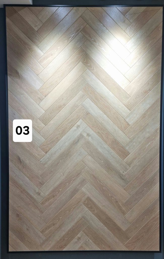 Tarket / Laminat HDF 33 class