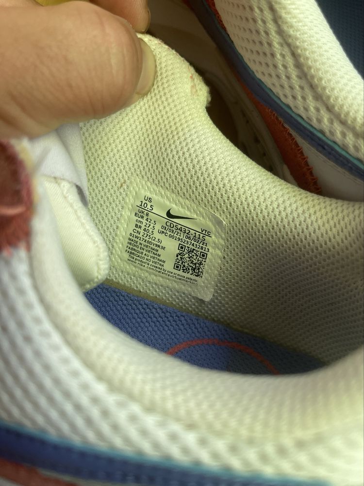 Оригинални Nike Air Max EXCEE маратонки обувки 42.5 27.5см