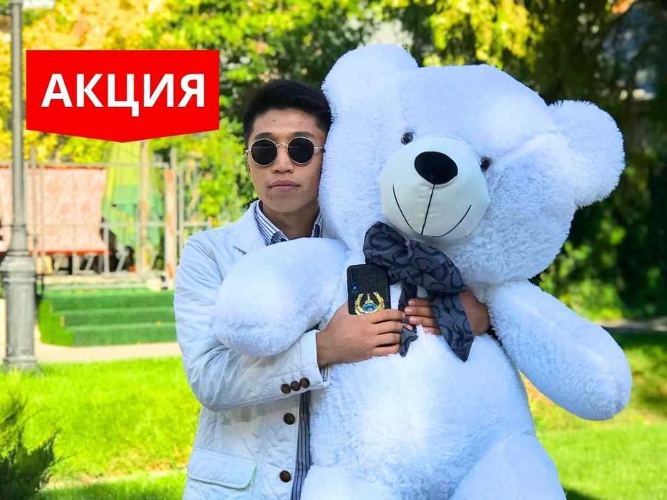 Мягкие Игрушки Плюшевые Мишки Подарки Цветы Букеты Айфон Самсунг