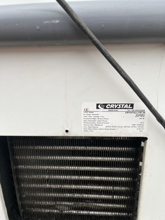 Двоен Фризер Crystal