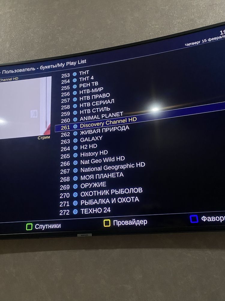 Спутниковый приемник на OC Linux GI S8120