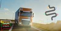 НОВО! IGO navigation за камиони + всички карти на Европа