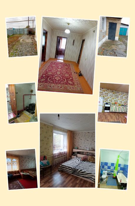 Двух квартирный дом