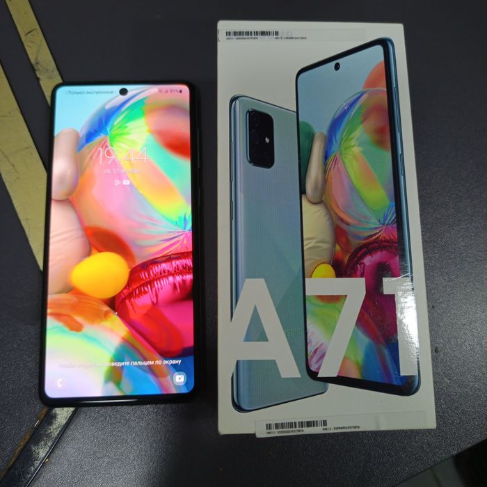 Samsung a 71 xxx