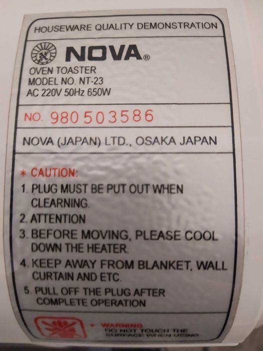 Печка тостер NOVA 650w