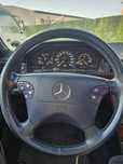 W 210 rul sotiladi