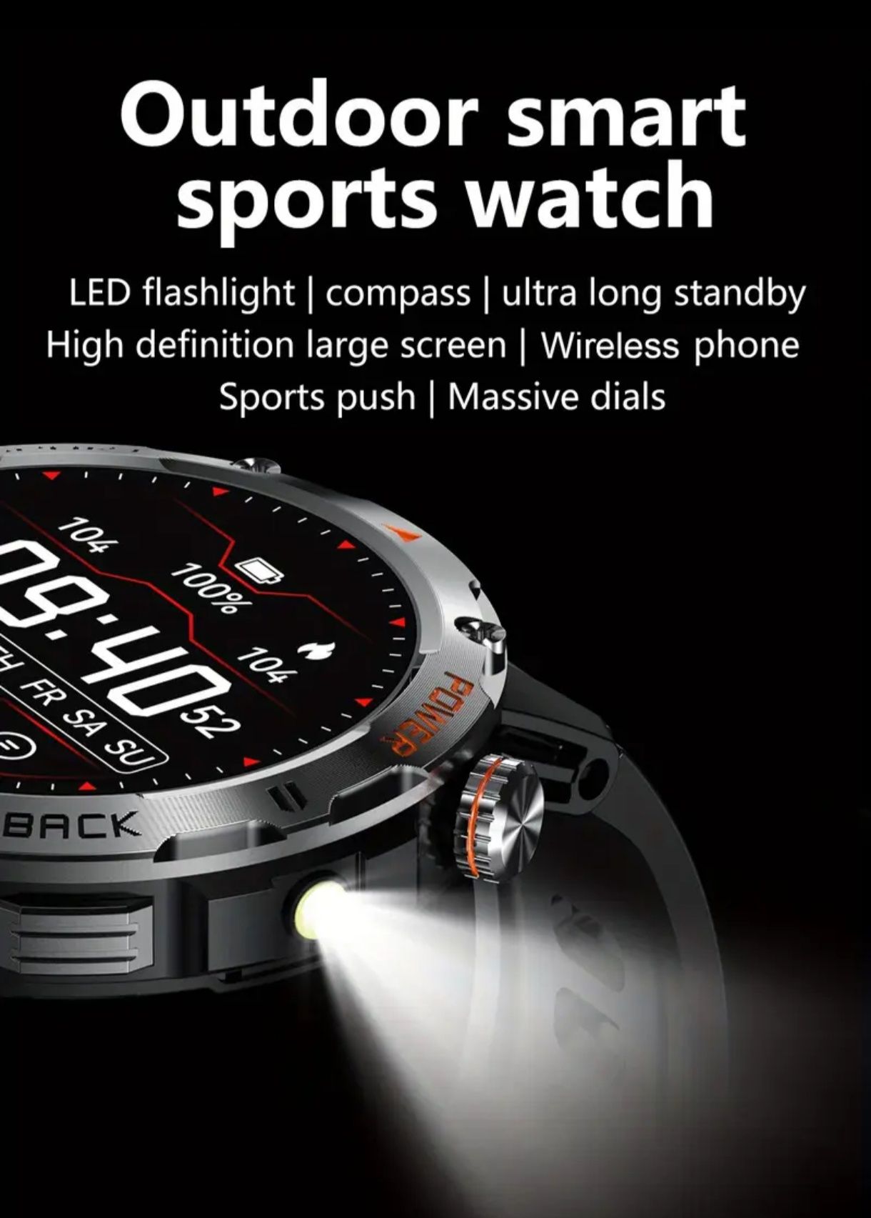 Lige watch смарт часовник