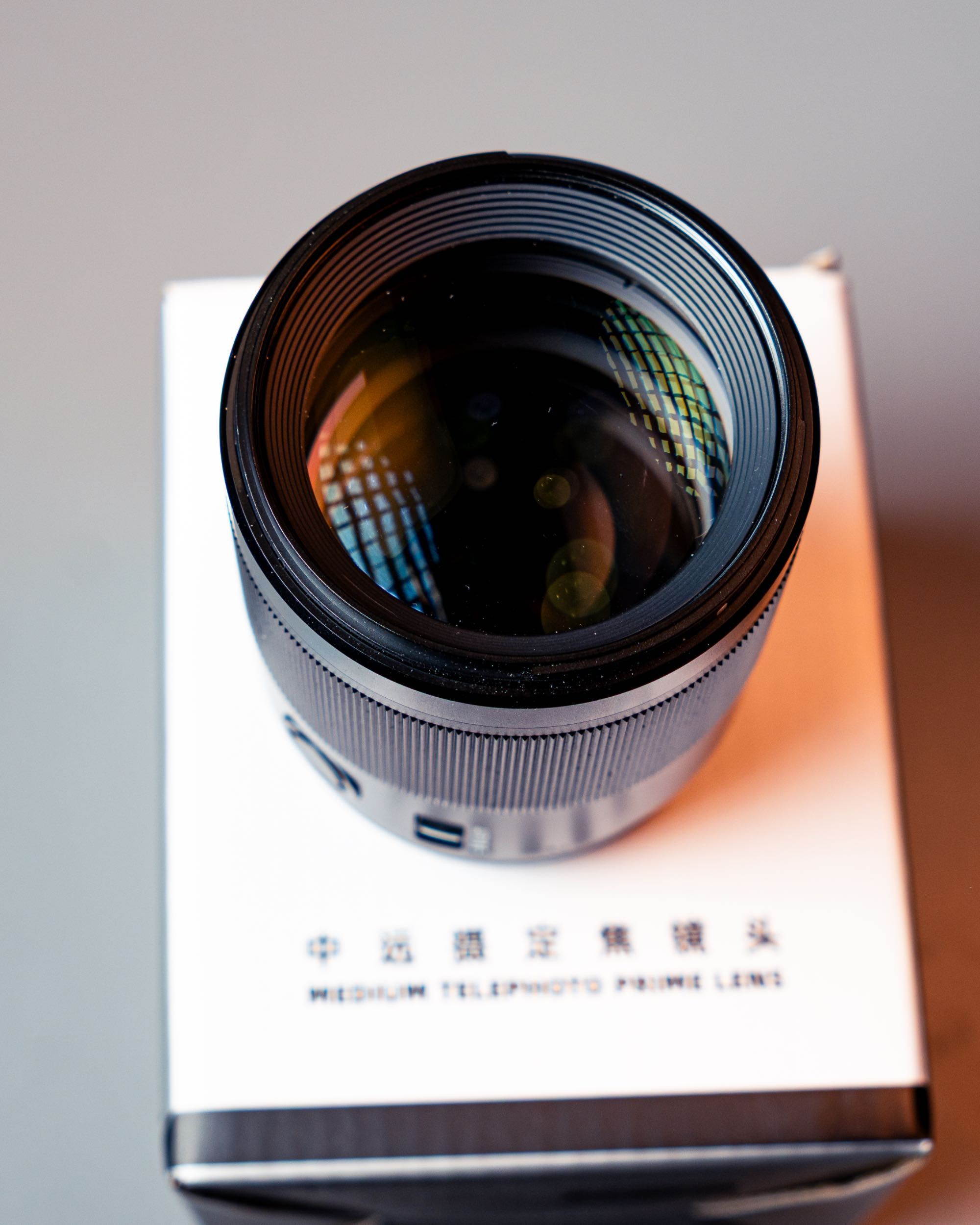 Sony Full Frame 85 mm| Yongnuo 85mm f/1.8