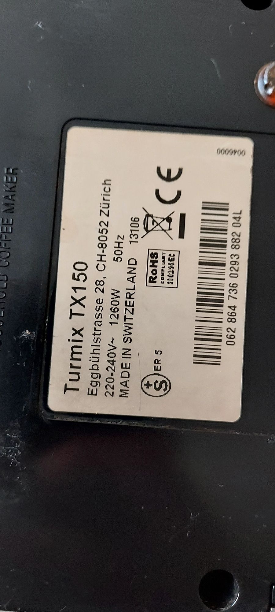 Реновирана Швейцарска Машина Turmix TX150 Nespresso