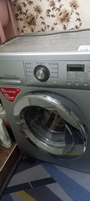 Продам Работающий стиральную машину
