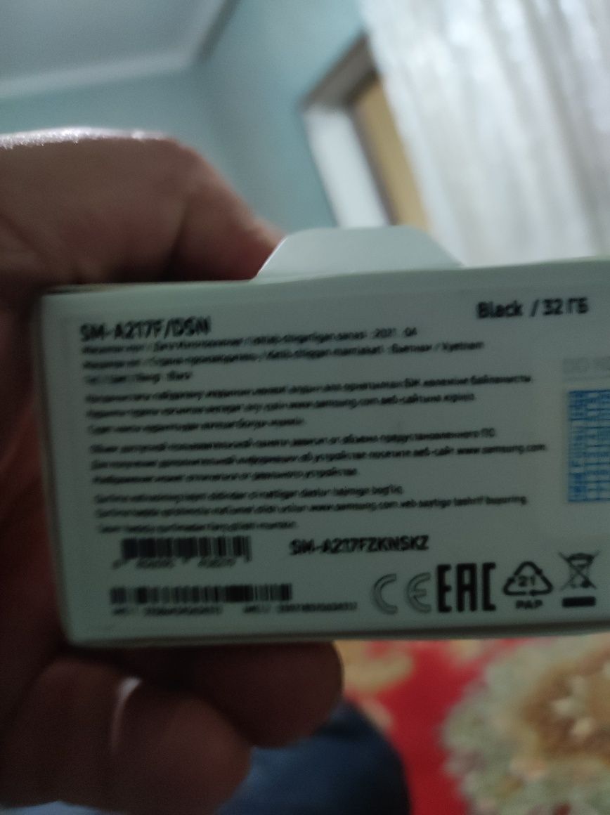Самсунг А 21 s  б/у