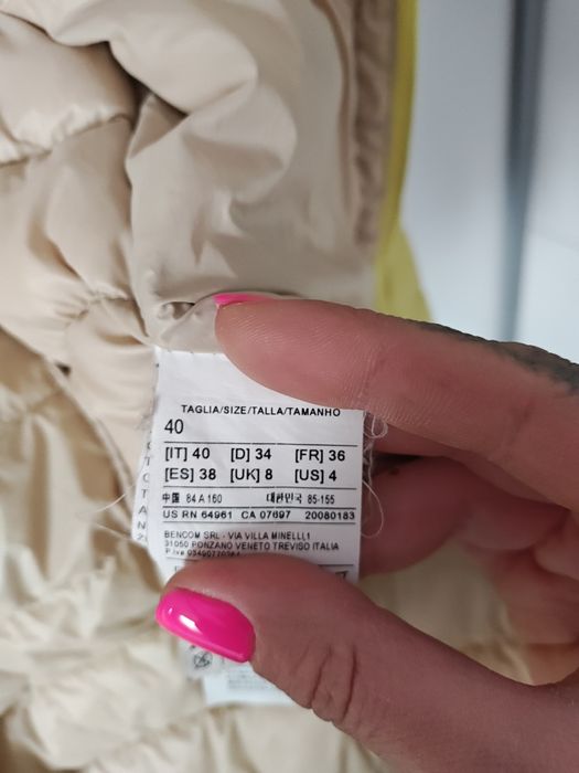 Дамско неонов цвят яке