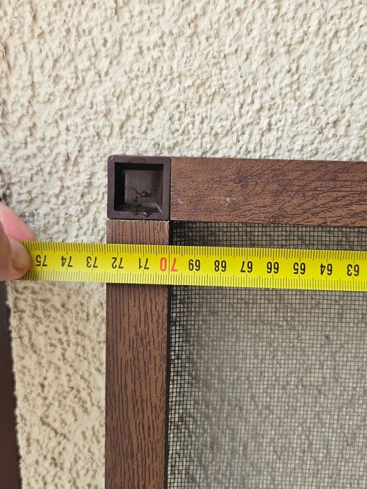 Комарник кафяв 72.5х141 см