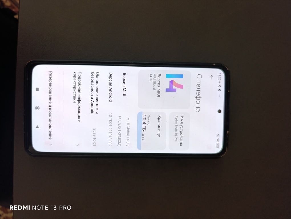 Продам redmi note 10 pro