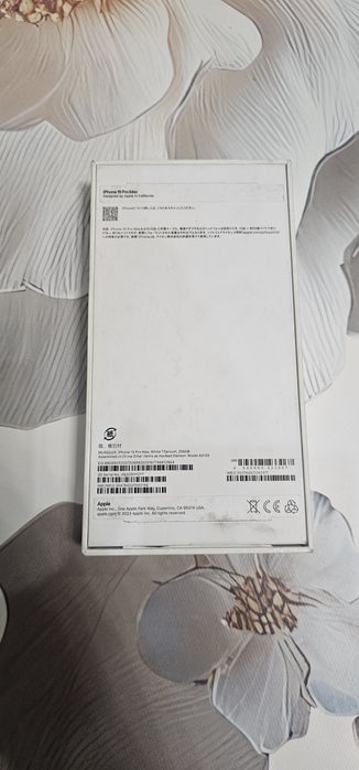 Iphone 15 pro max 256 2 та симкартали