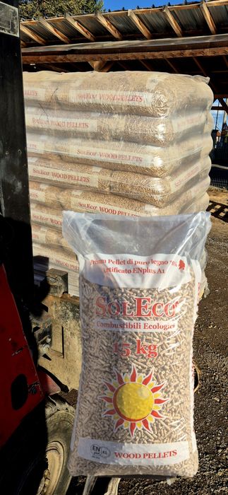 Български и вносни пелети за котли и камини.