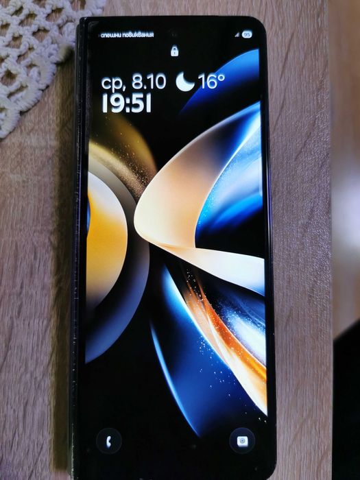 Samsung Galaxy Z Fold 4 - Спешно!