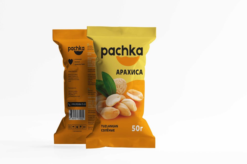 ГОТОВЫЙ БИЗНЕС. TAYYOR BIZNES. Упаковка семечек и арахиса.
