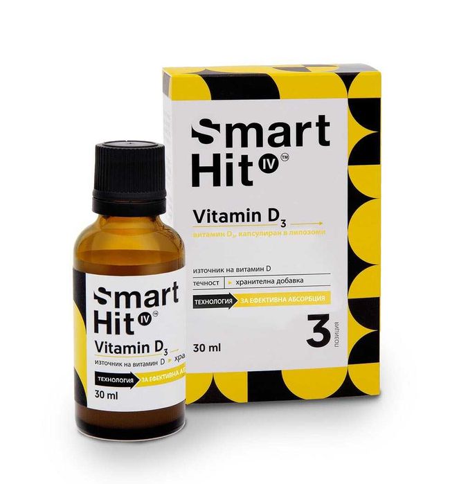 Smart Hit IV Vitamin D-3 | 30 мл, 30 приема
