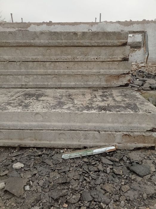 Бетон плиты ПНС ...