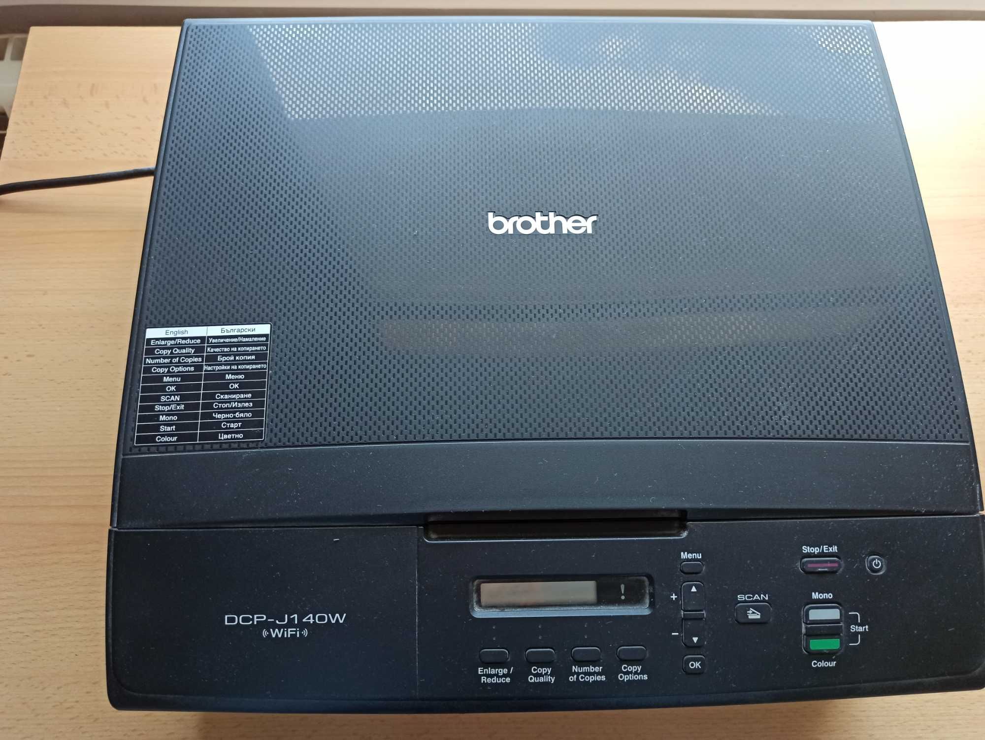 Принтер Brother DCP-J140W