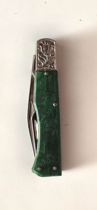 Складишок походный.