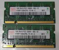Ram памет DDR2 sdram 1Gb 667Mhz
