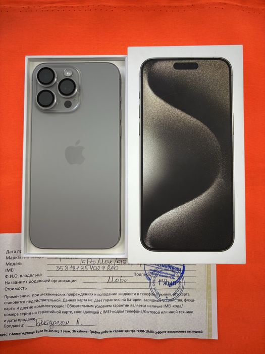 Iphone 15 Pro max 512Gb EAC 98%