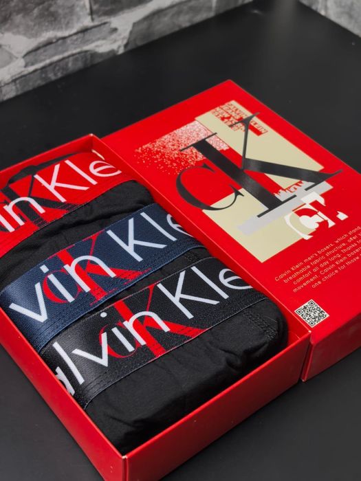 Мъжки маркови боксерки