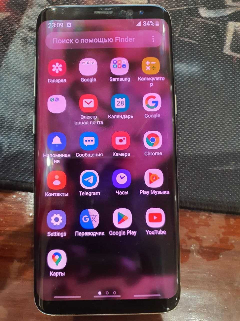 Samsung galaxy s8