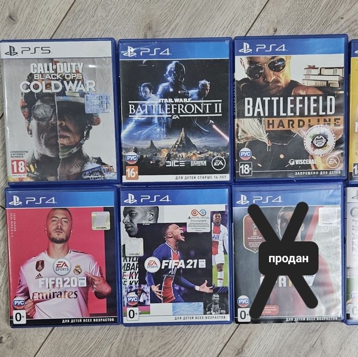 Диски на PS3, и Р4, Р5 отличное состояние