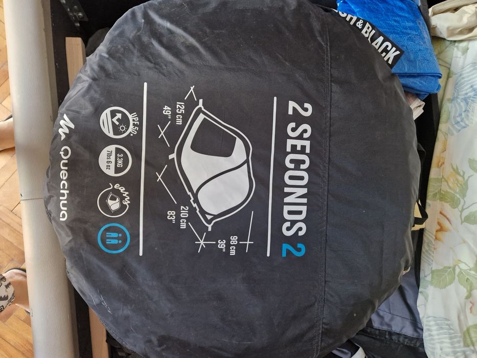 Vand cort 2 seconds Quechua