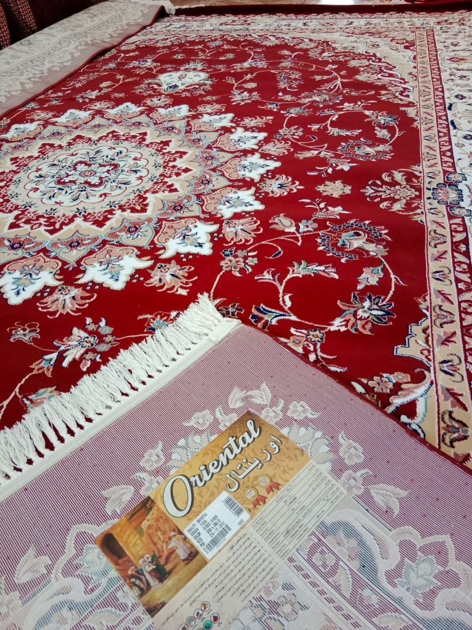 Продаётся ковёр 250х350см