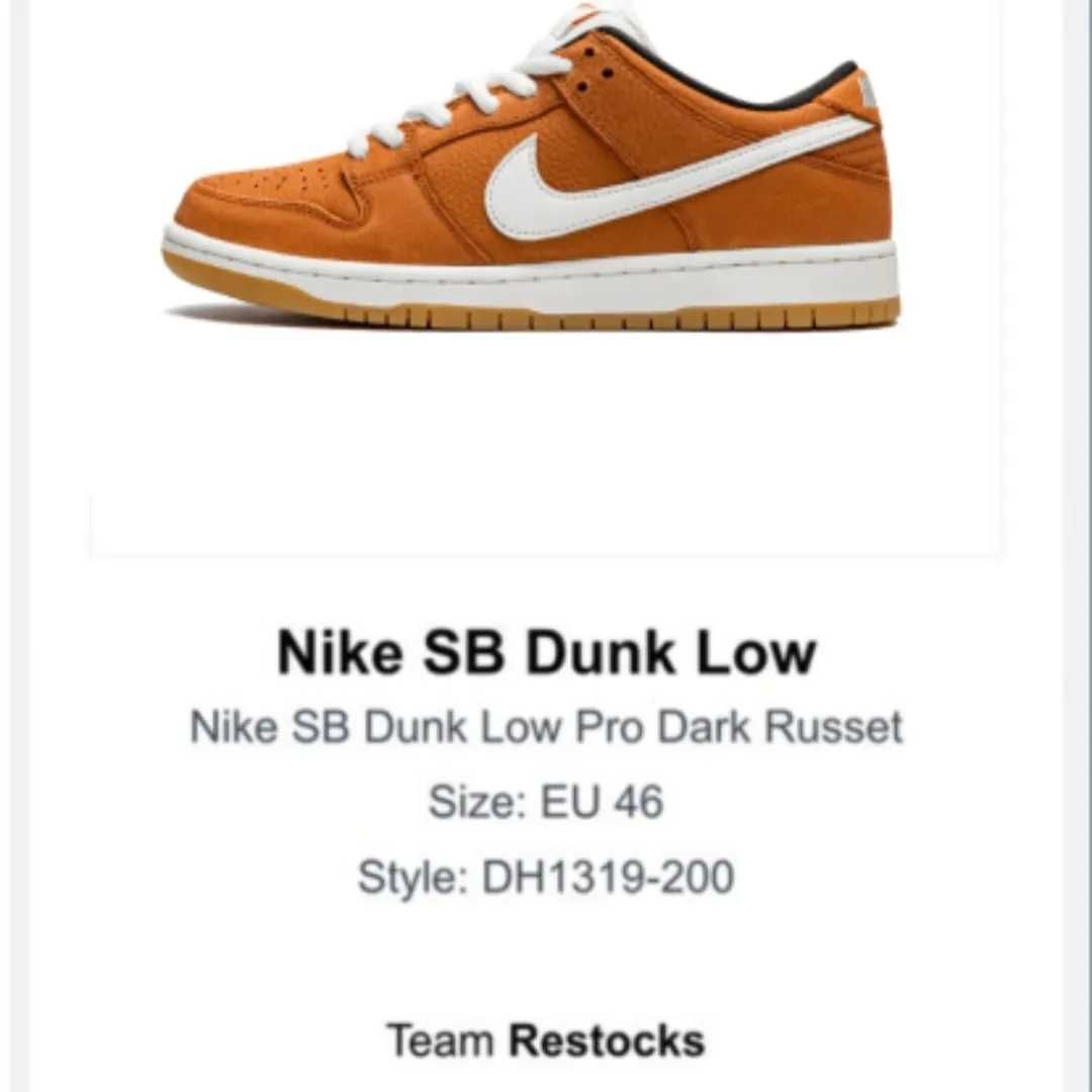 Vând Nike Sb Dunk Dark Russet