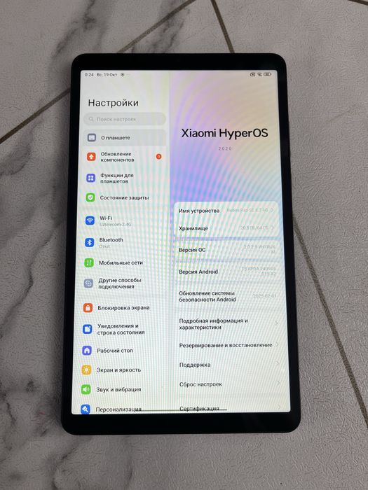 Планшет Redmi Pad SE 8.7 4Gb