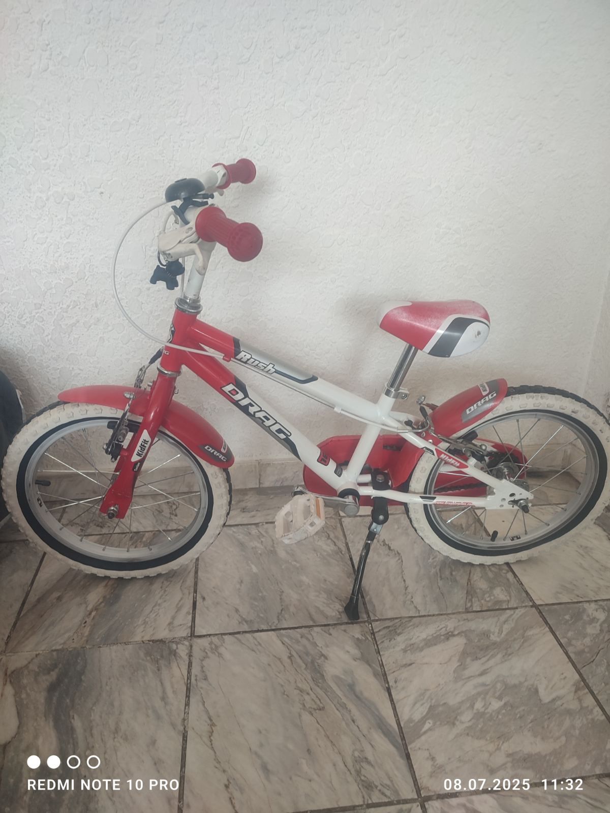 Drag rush 16" детски велосипед