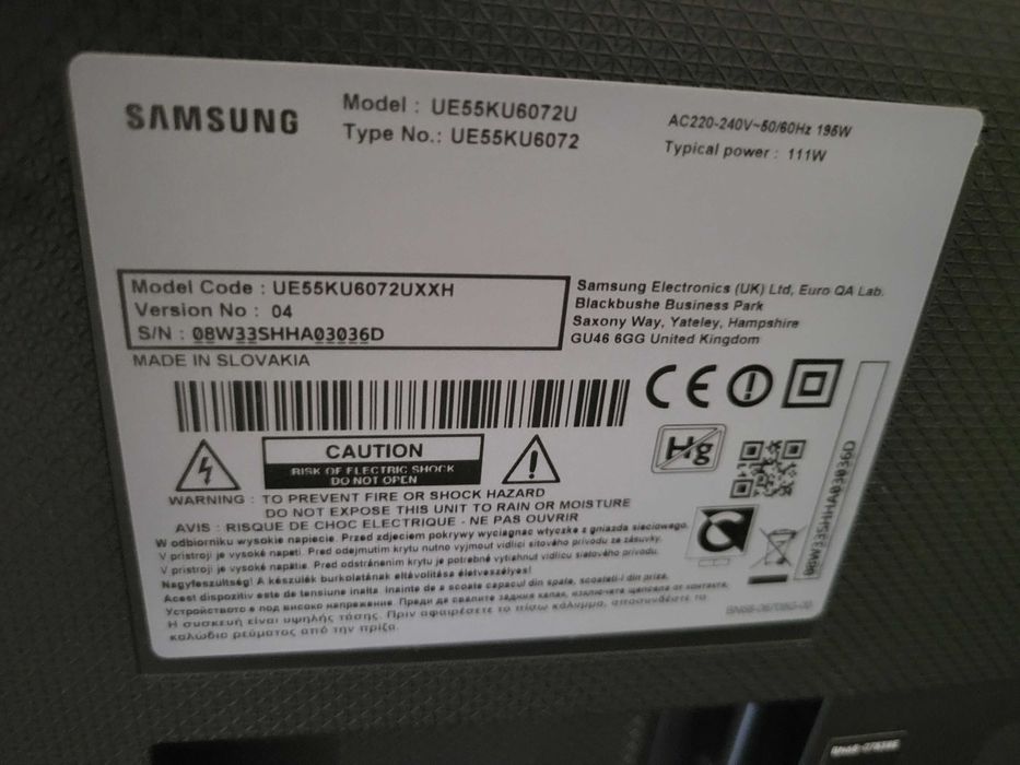 TV Samsung 55 повреден дисплей