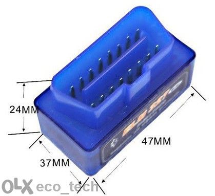 Интерфейс за автодиагностика, V1.5 / V2.1 Super Mini Bluetooth ELM327