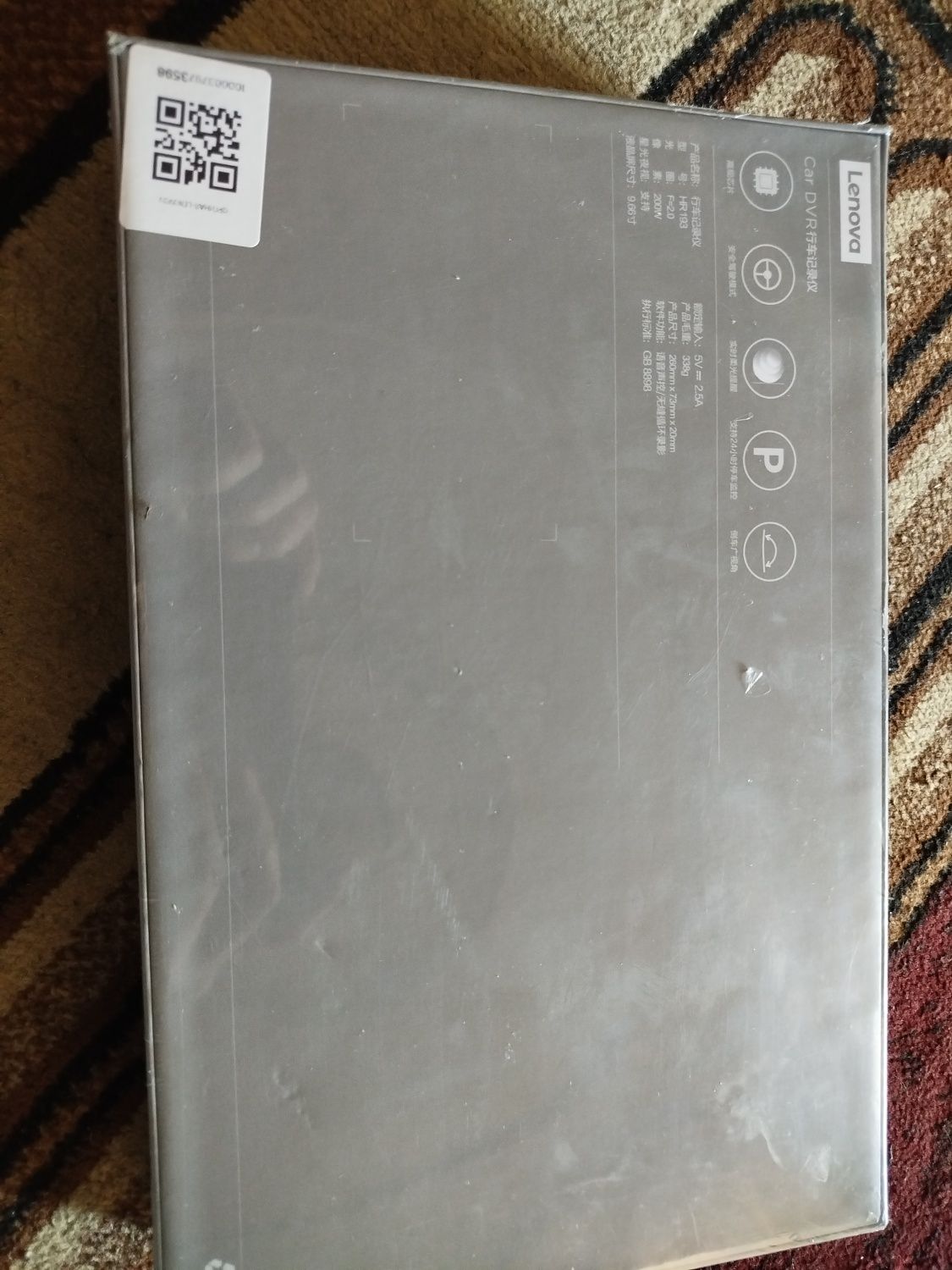 Video registrator Lenovo 3 Lens WiFi
