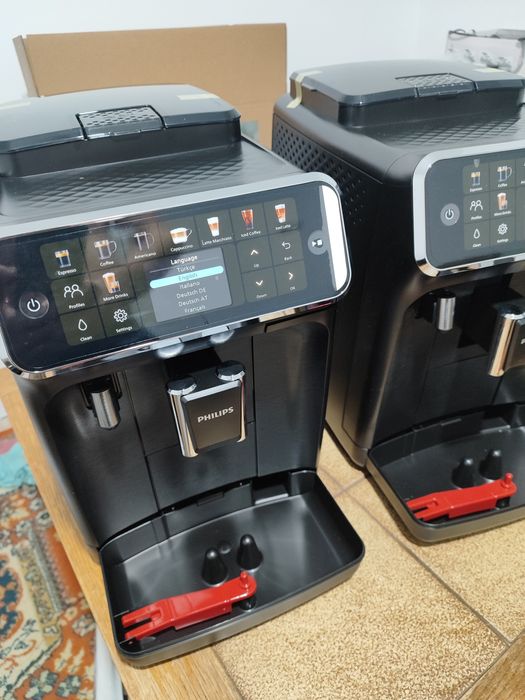 Aparat de cafea Philips automat ultimul model