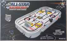 Классический настольный хоккей All Star Ice Hockey игра для всей семьи