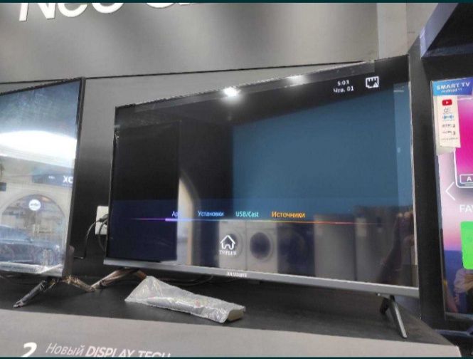 Televizor 43 smart Samsung