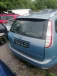 Haion usa eleron Ford Focus, Turnier, break, combi