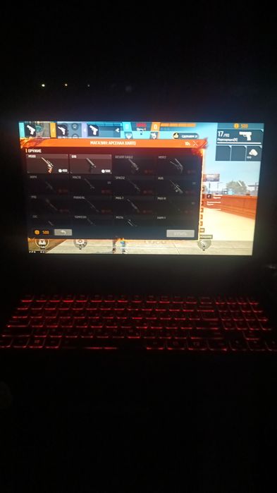 Породам обмен  .