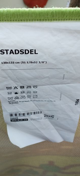 Mocheta camera copii