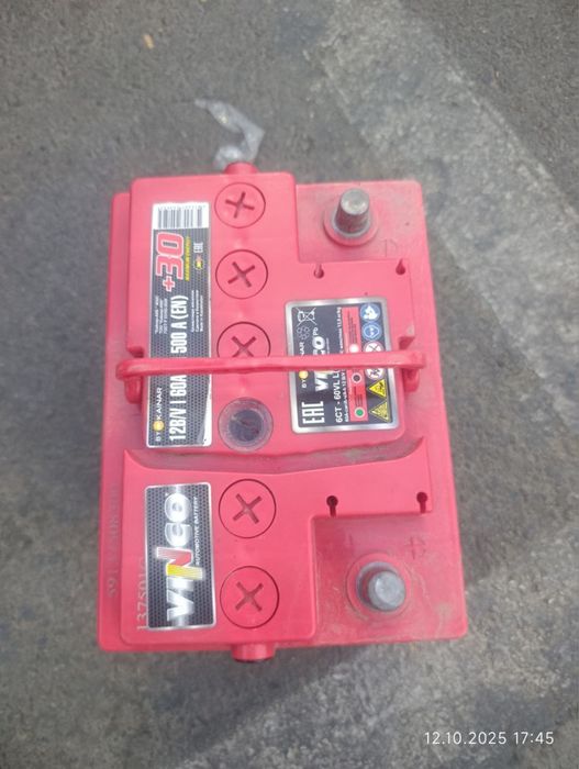 Akumlyator 2025 60amp
