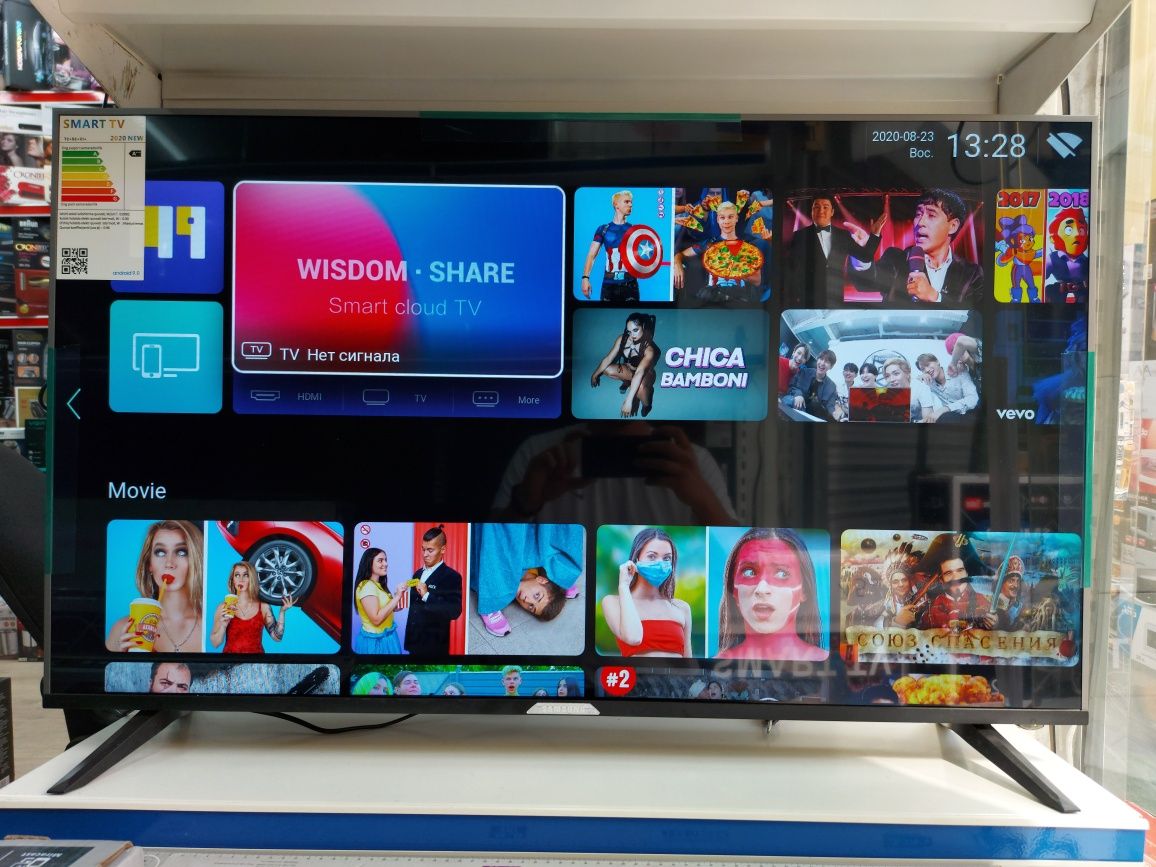 Телевизор 109 см Smart TV +400 КАНАЛ в подарок