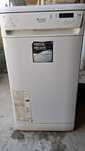 Посудомоечная машина  "Hotpoint Ariston'