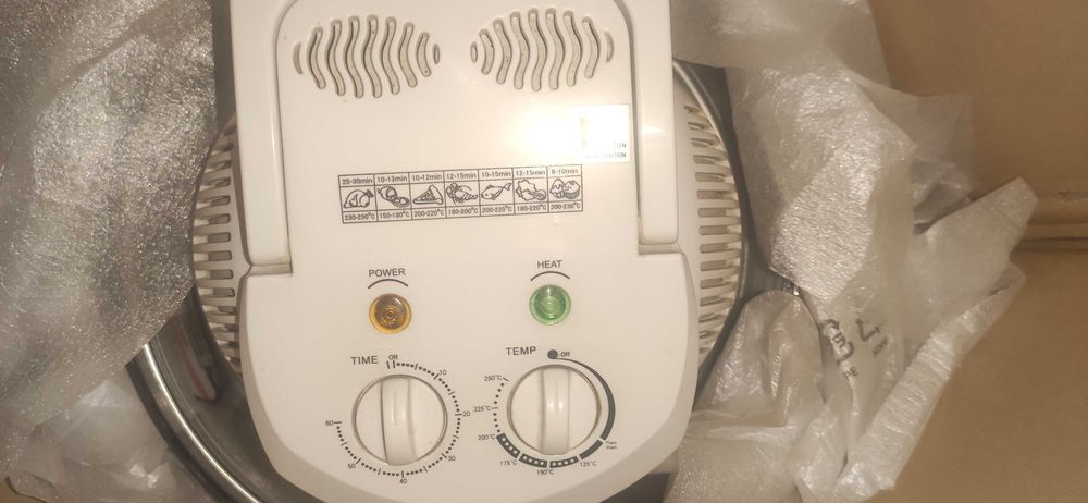 Халогенна фурна-скара NEO 1200-1400W, обем 12л, таймер, 250C, Бял