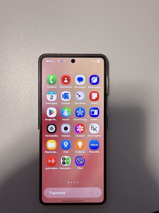 Samsung galaxy z flip 7 coral